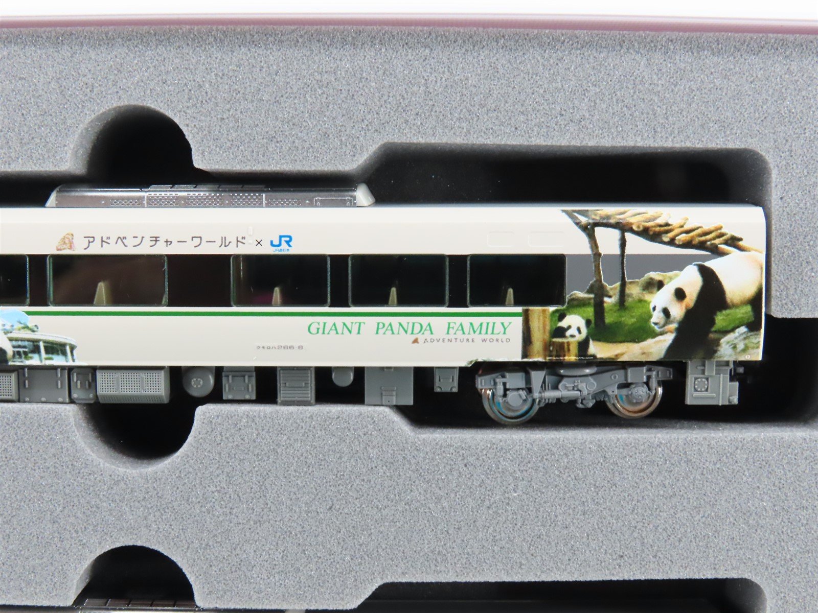 N Scale Kato 10-1847 287 Series Panda Kuroshio 