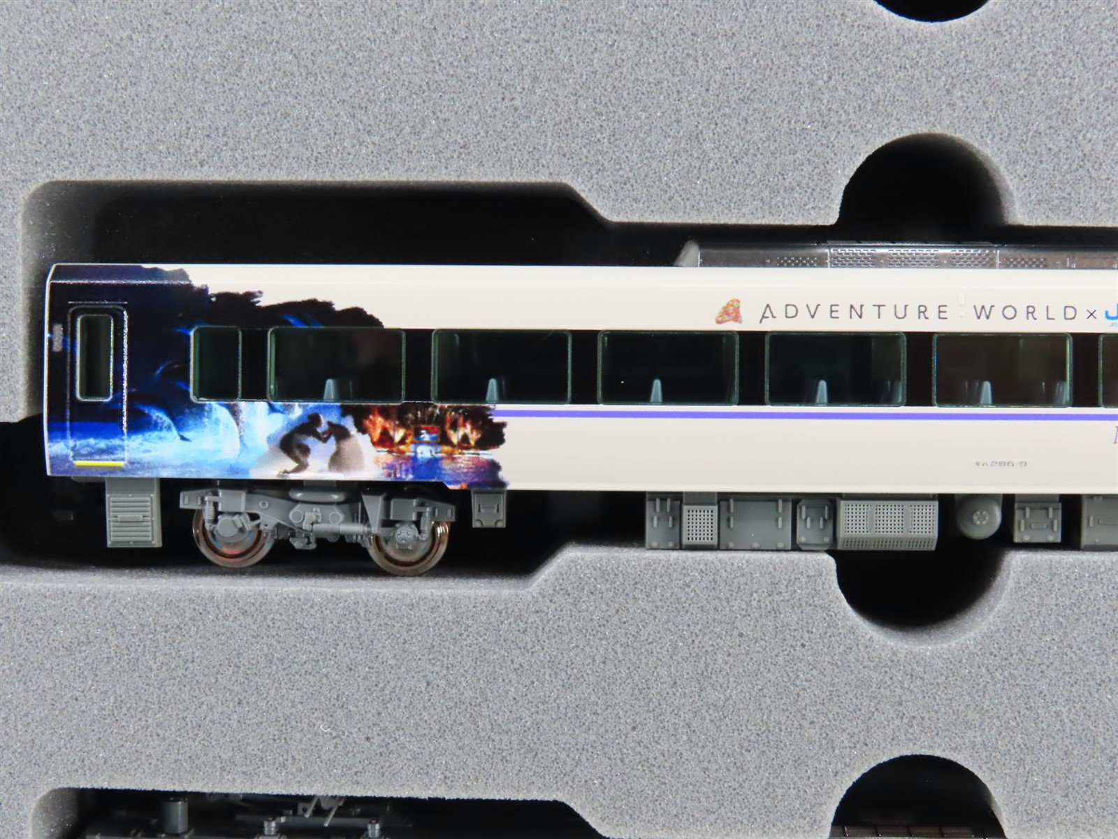 N Scale Kato 10-1847 287 Series Panda Kuroshio 