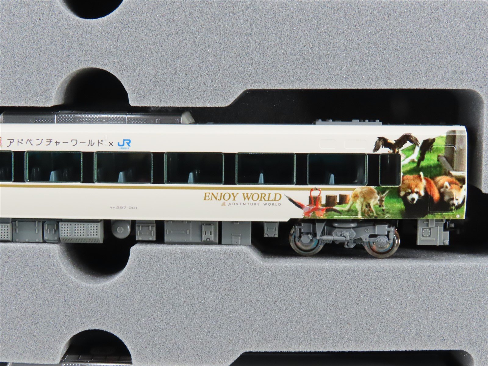 N Scale Kato 10-1847 287 Series Panda Kuroshio 