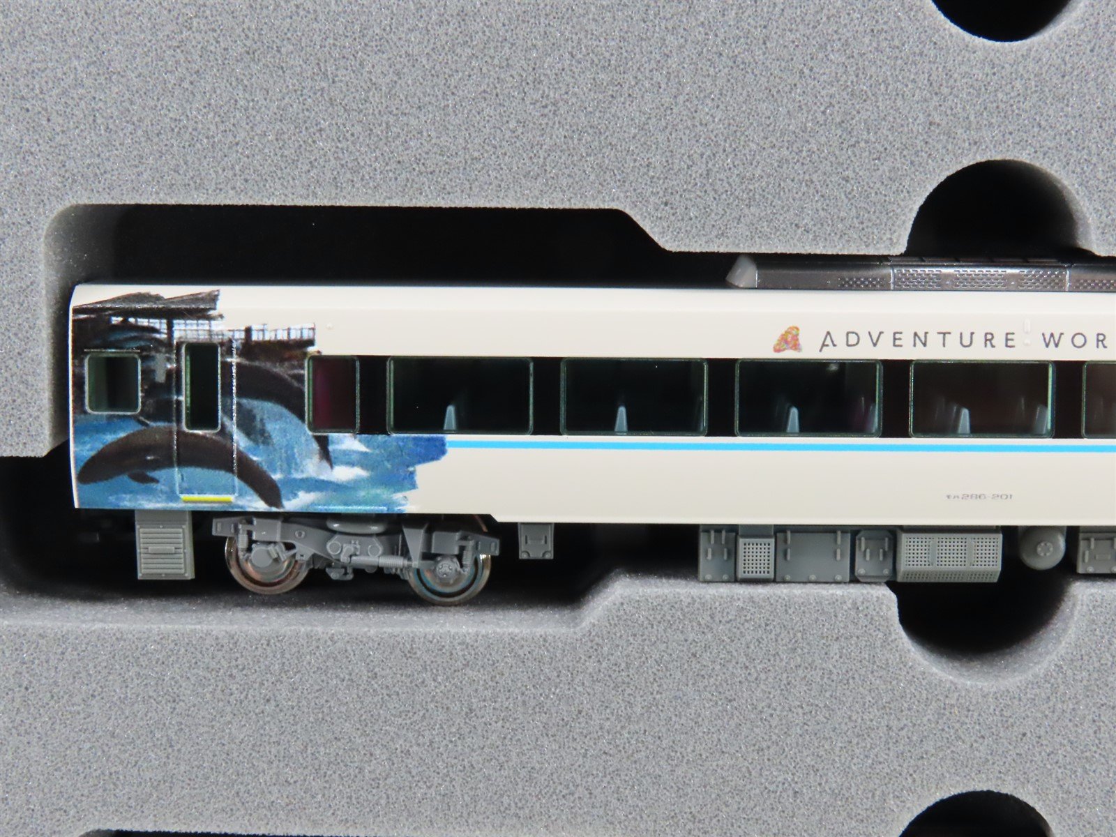 N Scale Kato 10-1847 287 Series Panda Kuroshio 