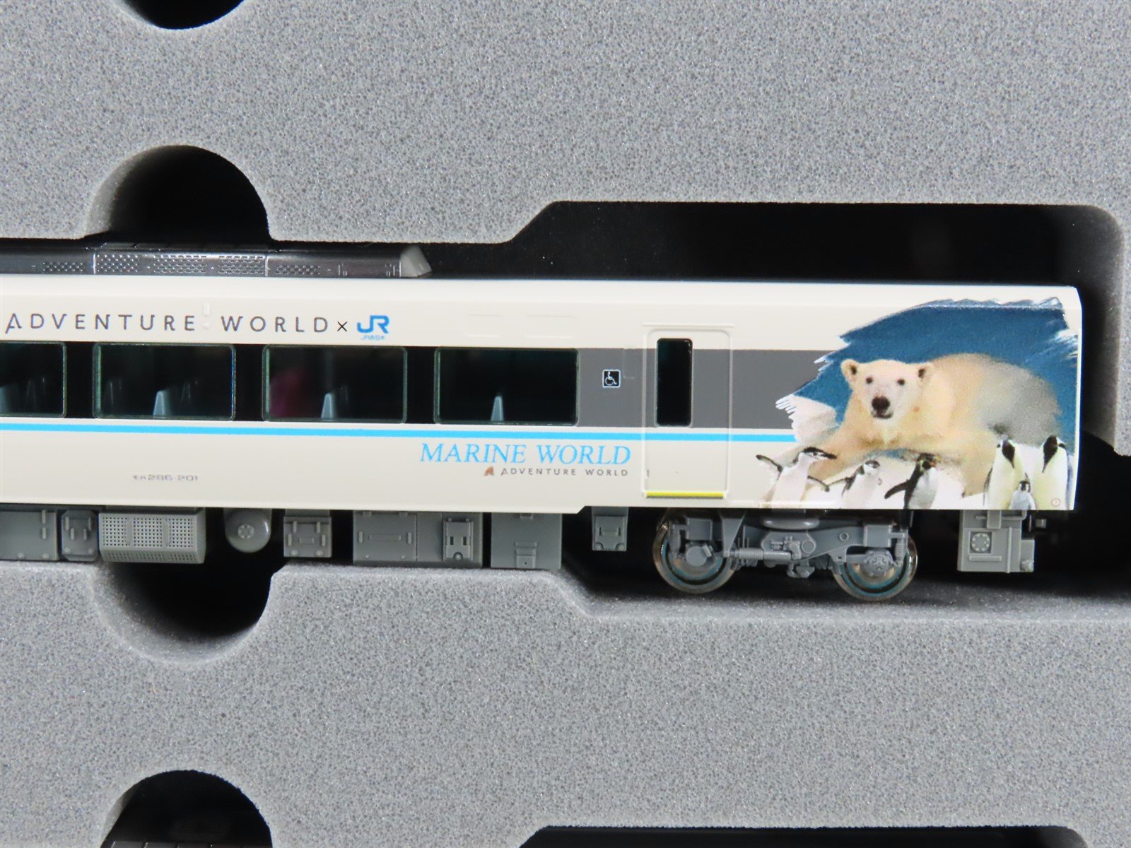 N Scale Kato 10-1847 287 Series Panda Kuroshio 