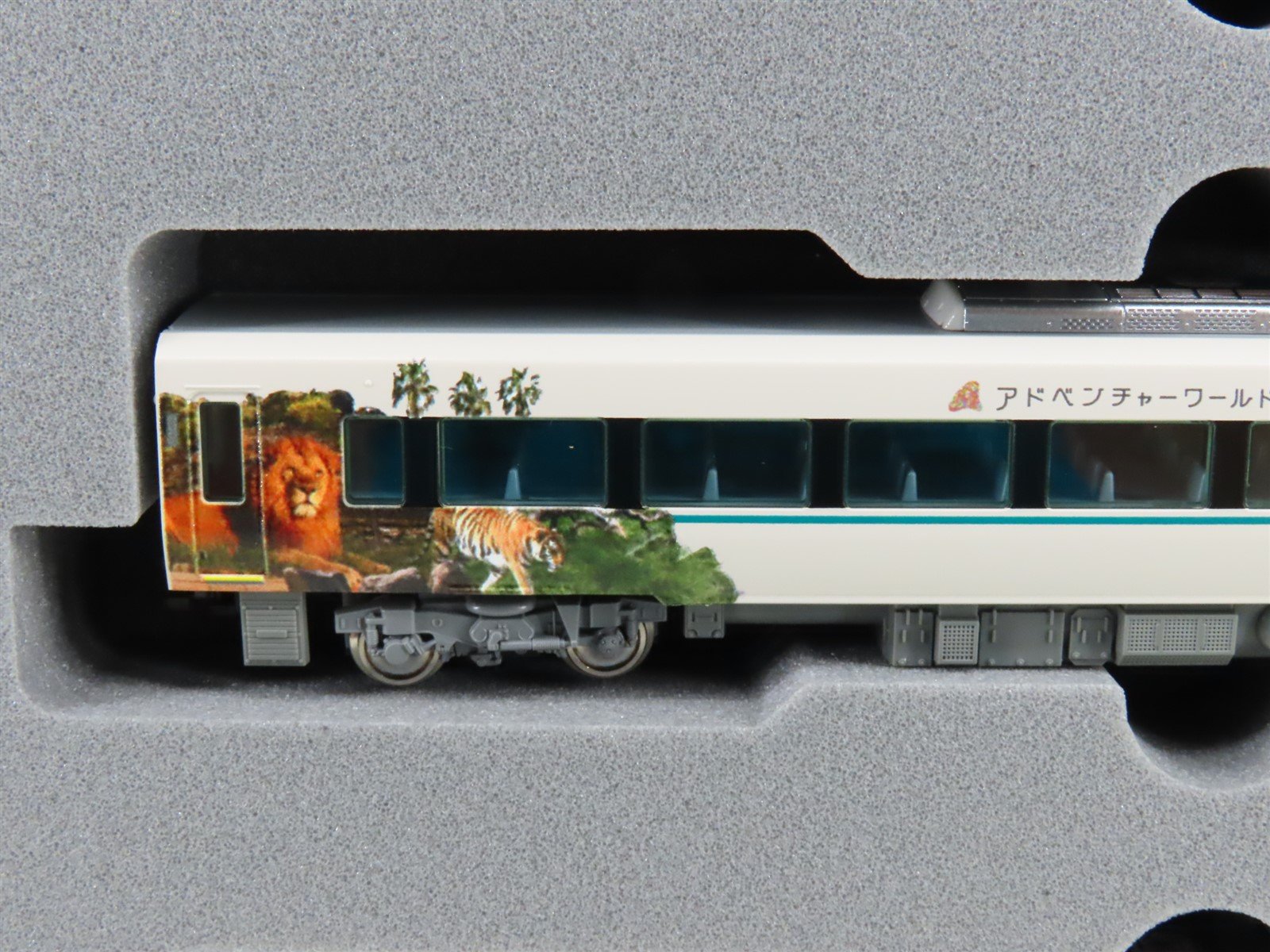 N Scale Kato 10-1847 287 Series Panda Kuroshio 