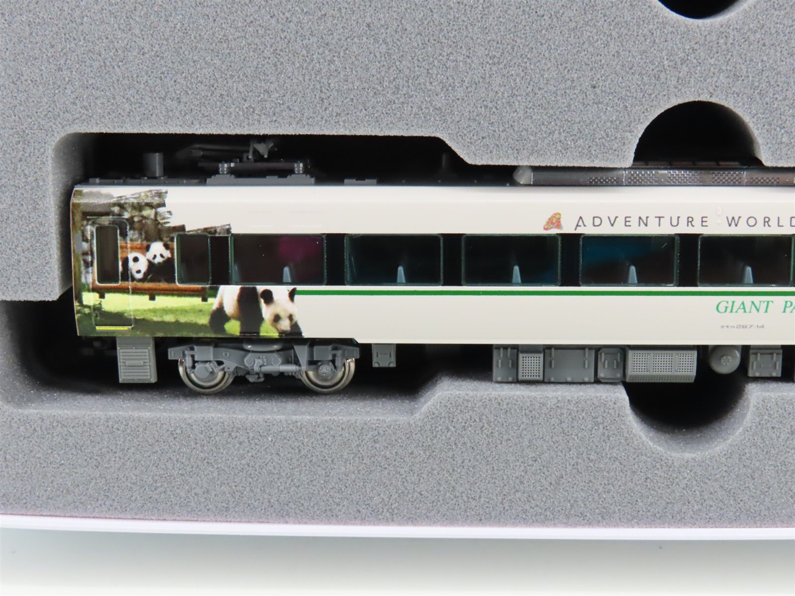 N Scale Kato 10-1847 287 Series Panda Kuroshio 