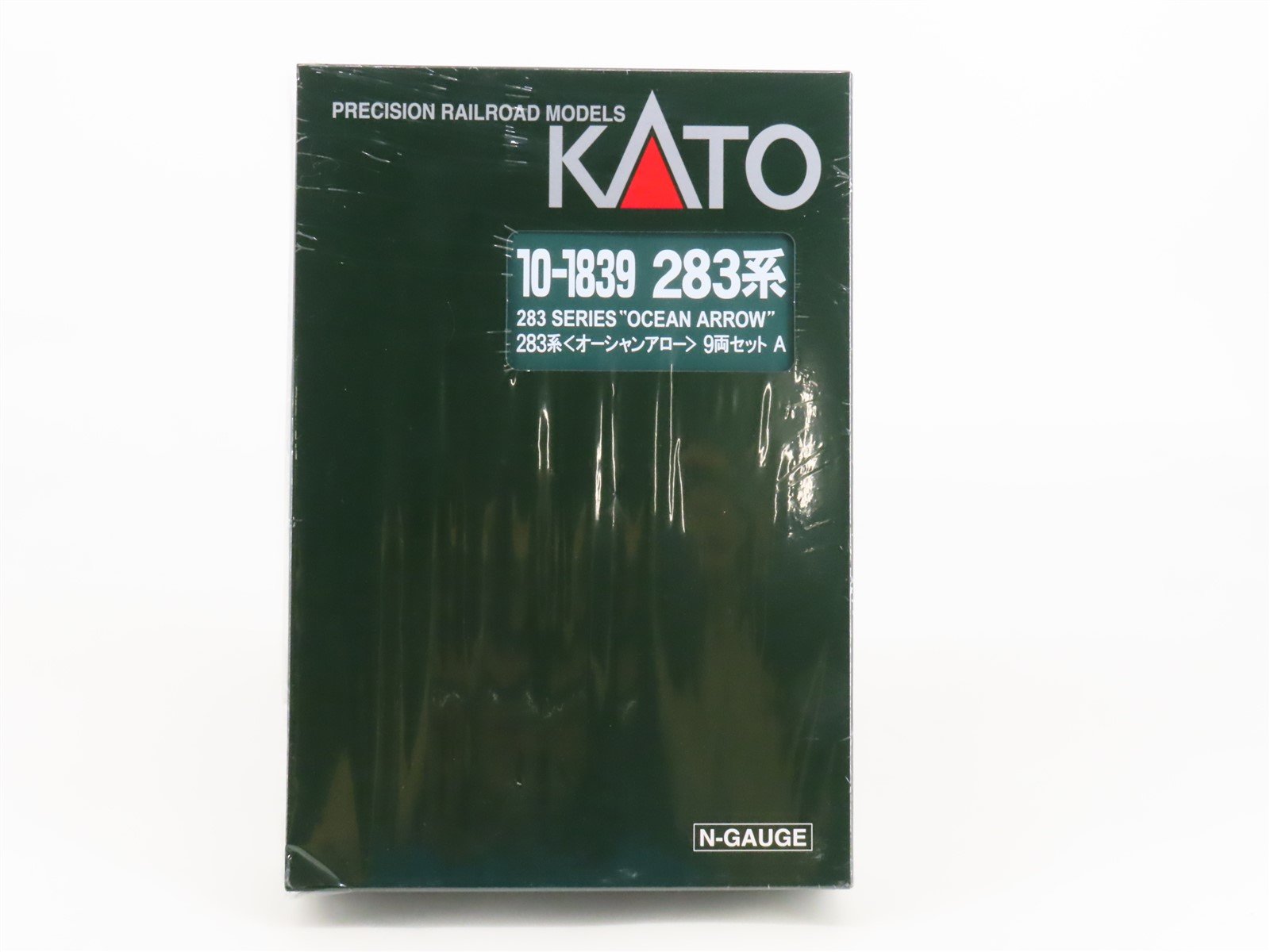 N Scale Kato 10-1839 283 Series "Ocean Arrow" Electric Passenger Set SEALED