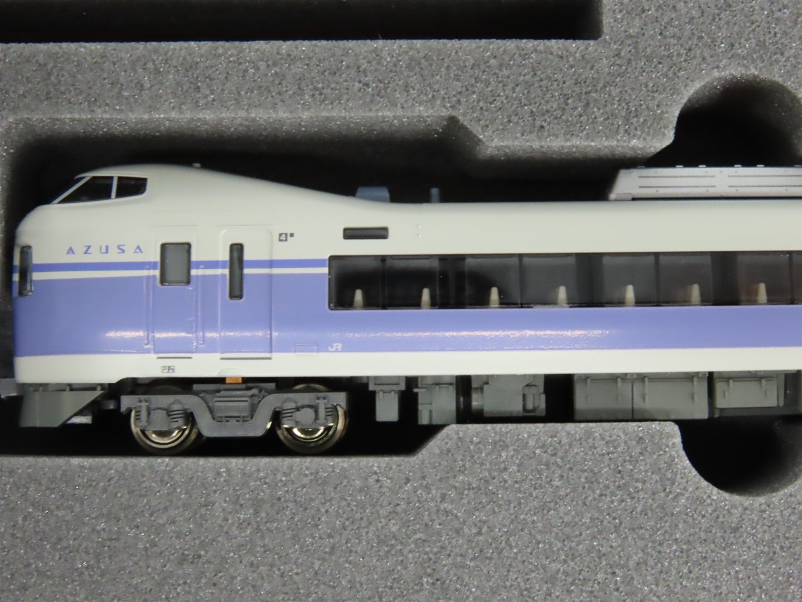N Scale Kato 10-1343 E351 Series 