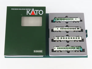 N Scale Kato 10-2073 HB-E300 Series 