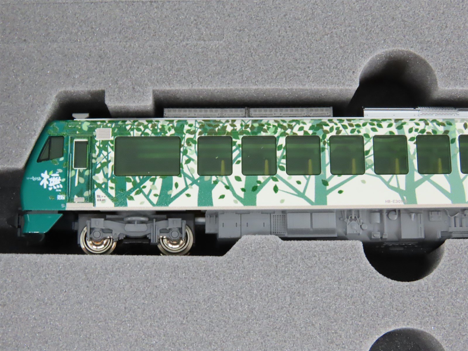 N Scale Kato 10-2073 HB-E300 Series 