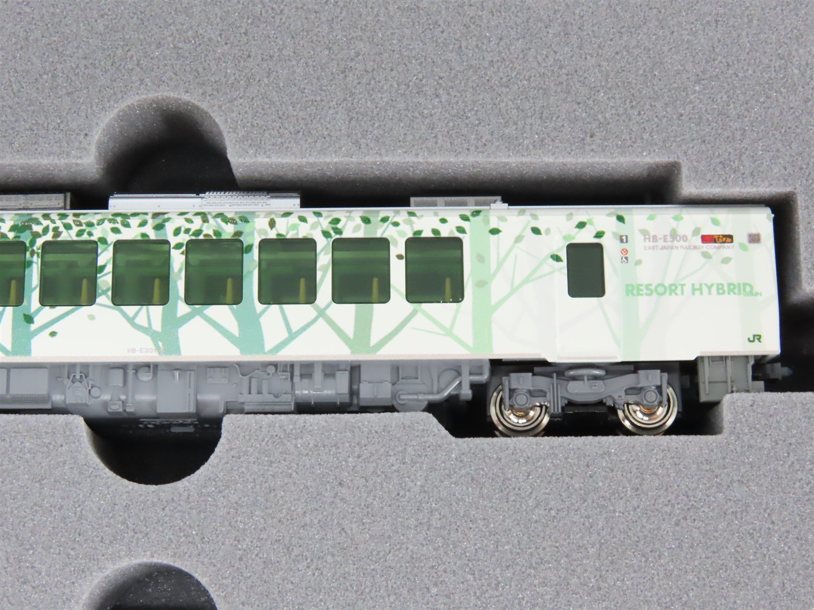 N Scale Kato 10-2073 HB-E300 Series 