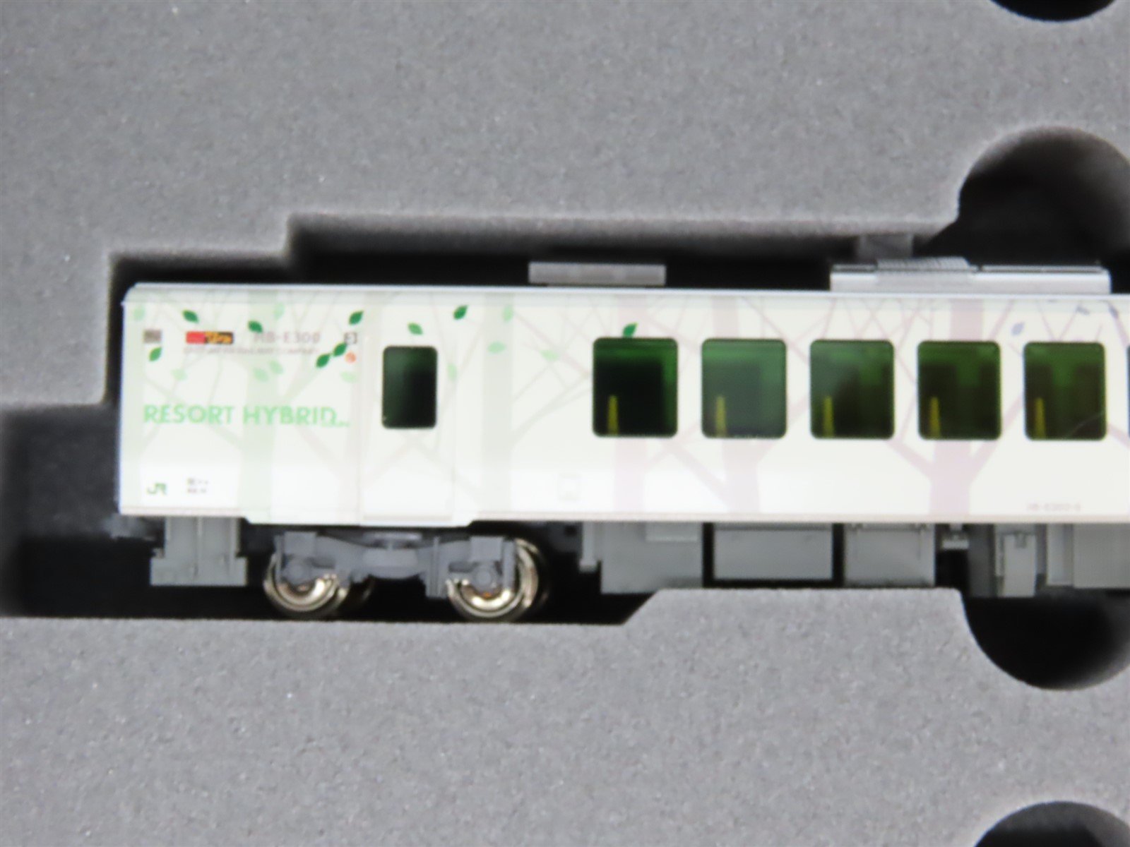 N Scale Kato 10-2073 HB-E300 Series 