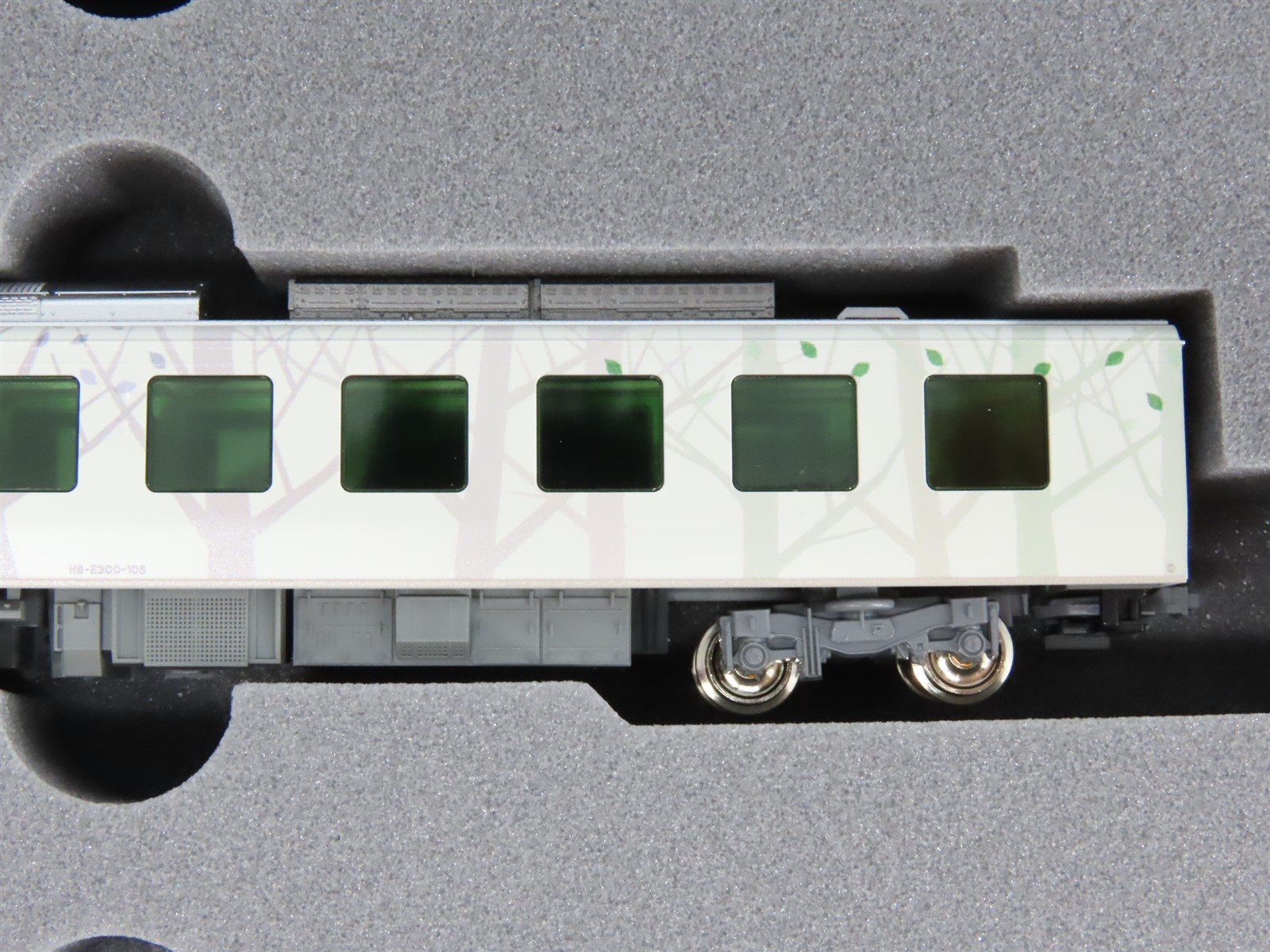 N Scale Kato 10-2073 HB-E300 Series 