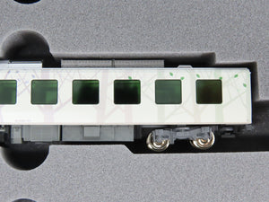 N Scale Kato 10-2073 HB-E300 Series 