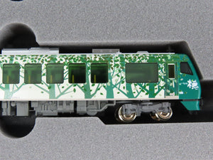 N Scale Kato 10-2073 HB-E300 Series 