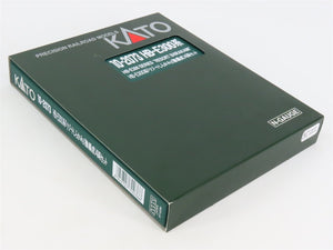 N Scale Kato 10-2073 HB-E300 Series 