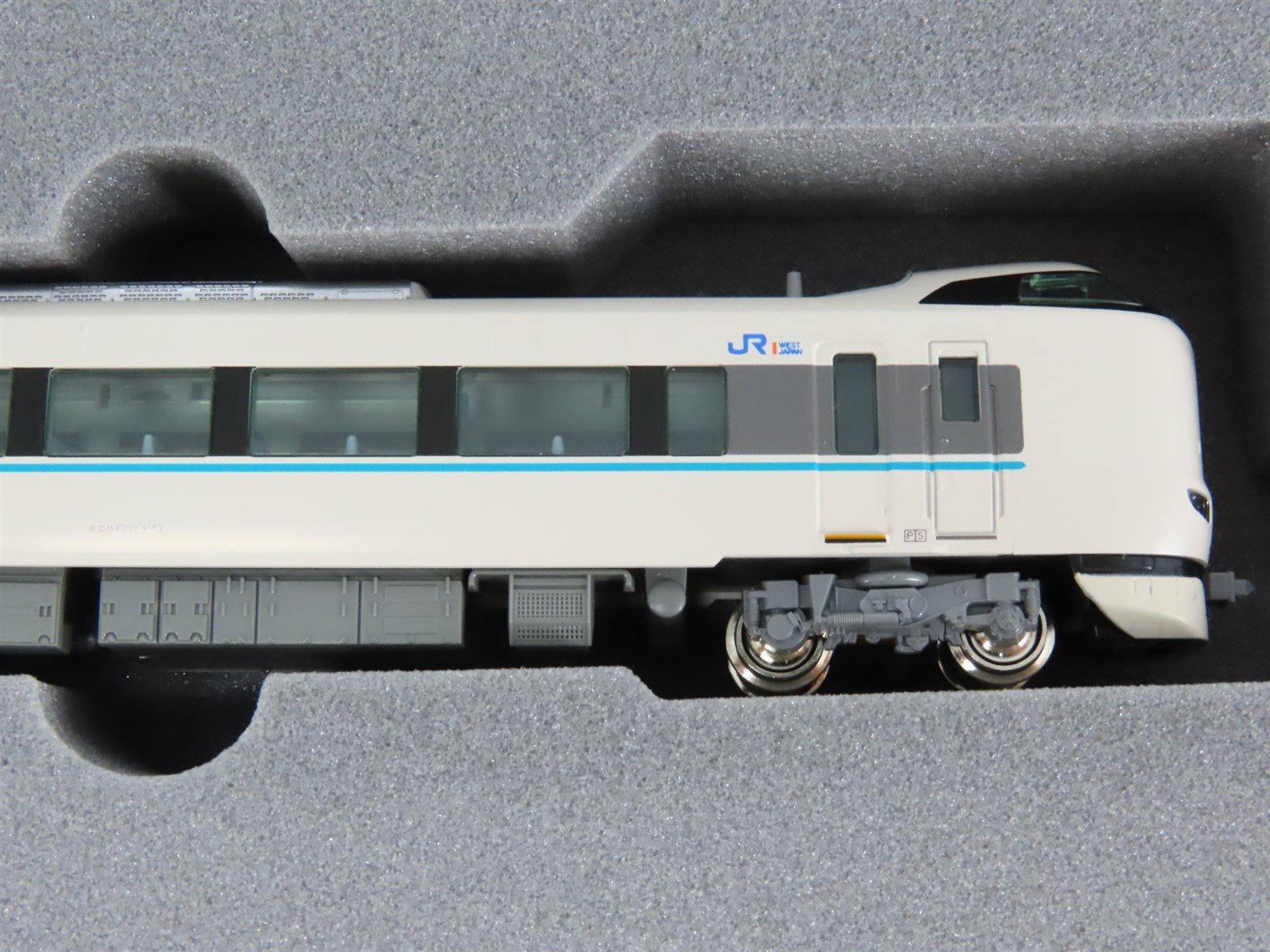 N Scale Kato 10-1180 287 Series 