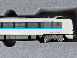 N Scale Kato 10-1180 287 Series 