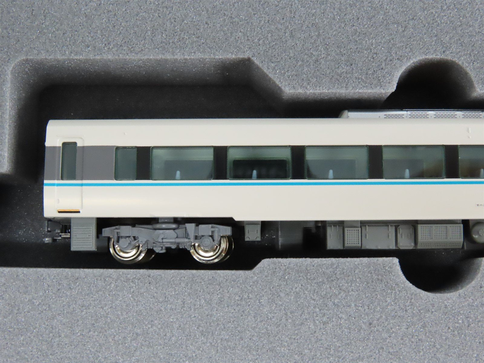 N Scale Kato 10-1180 287 Series 
