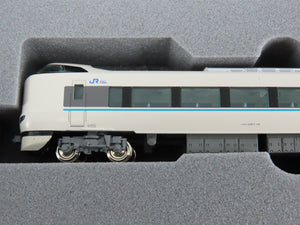 N Scale Kato 10-1180 287 Series 