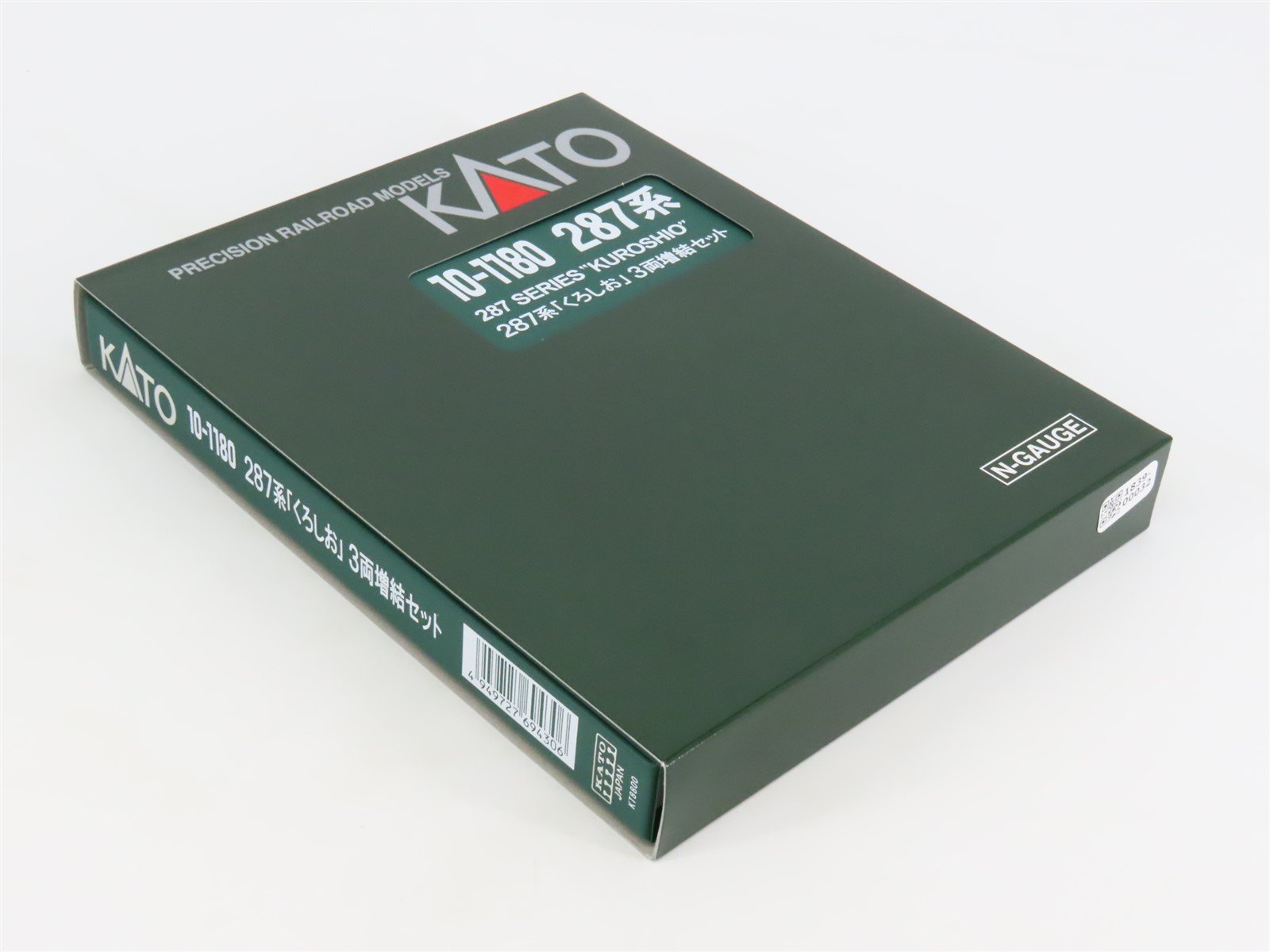 N Scale Kato 10-1180 287 Series 
