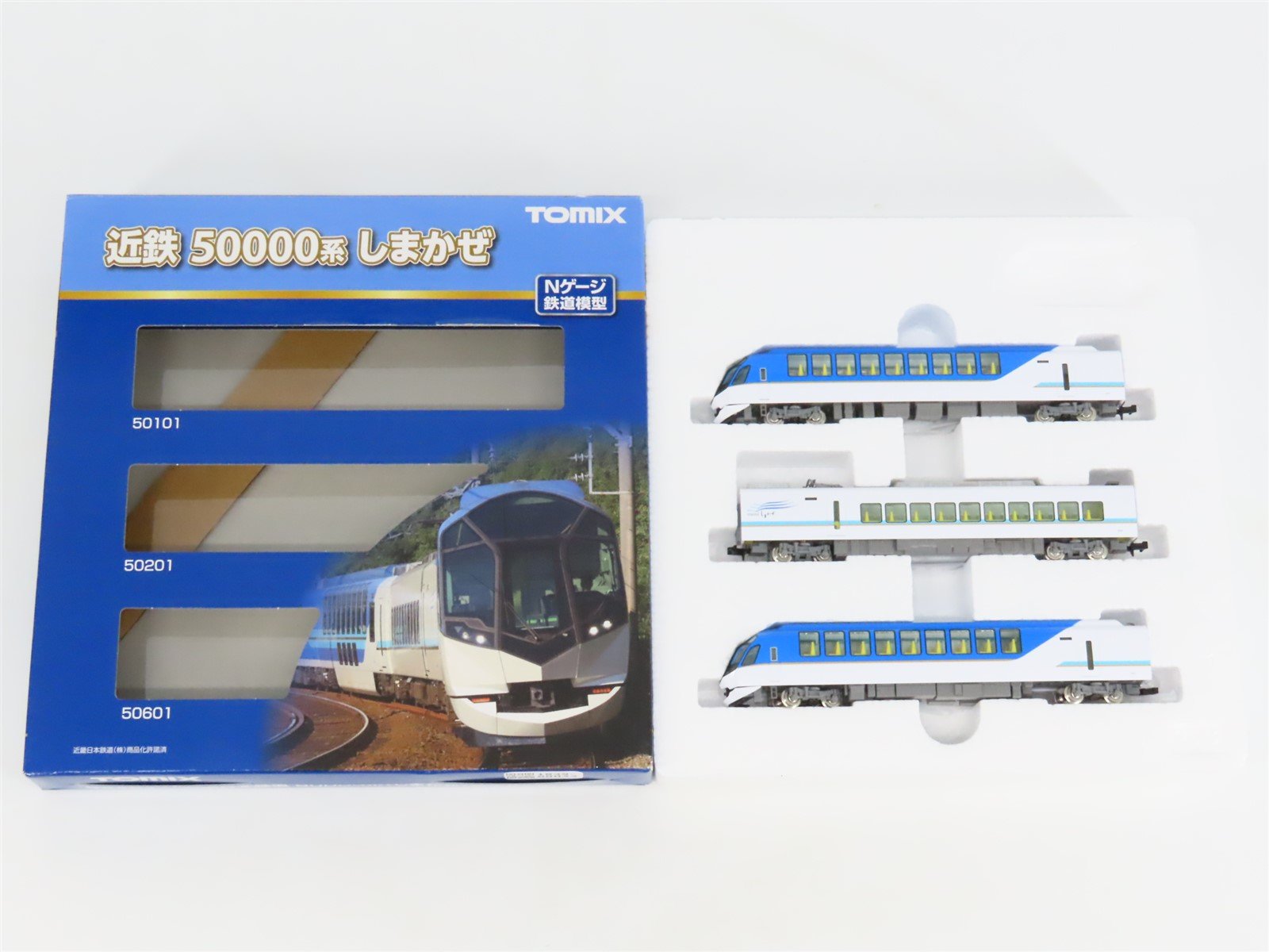 N Scale Tomix 98461 Kintetsu 50000 Series Shimakaze Electric Passenger Set