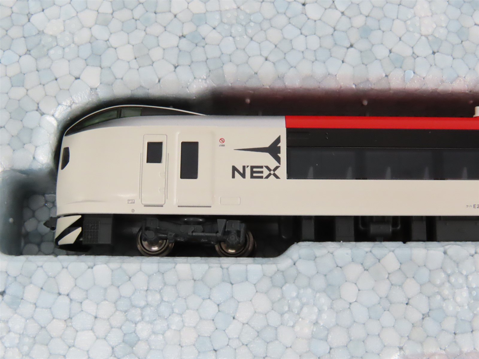 N Scale Kato 10-1933 E259 Narita Express Electric Passenger Set