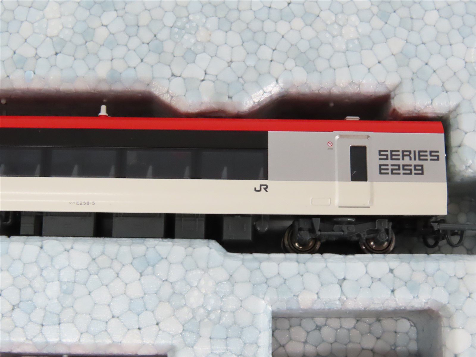 N Scale Kato 10-1933 E259 Narita Express Electric Passenger Set