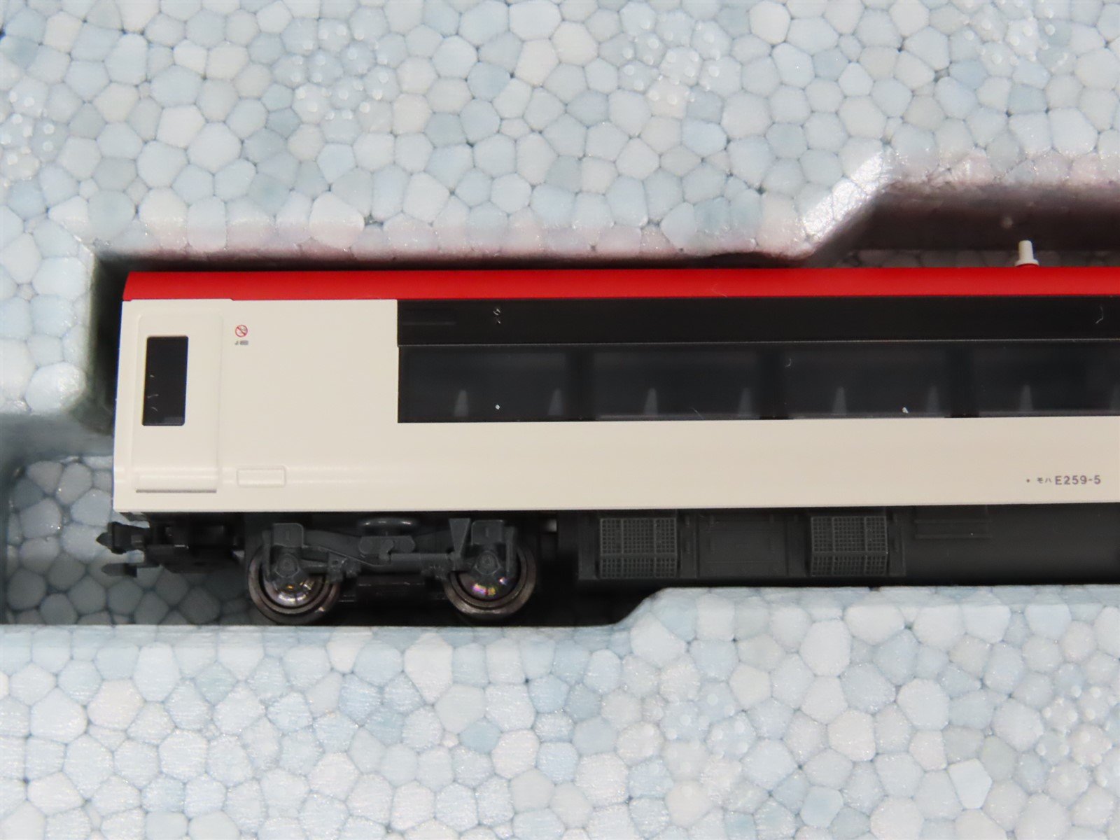 N Scale Kato 10-1933 E259 Narita Express Electric Passenger Set