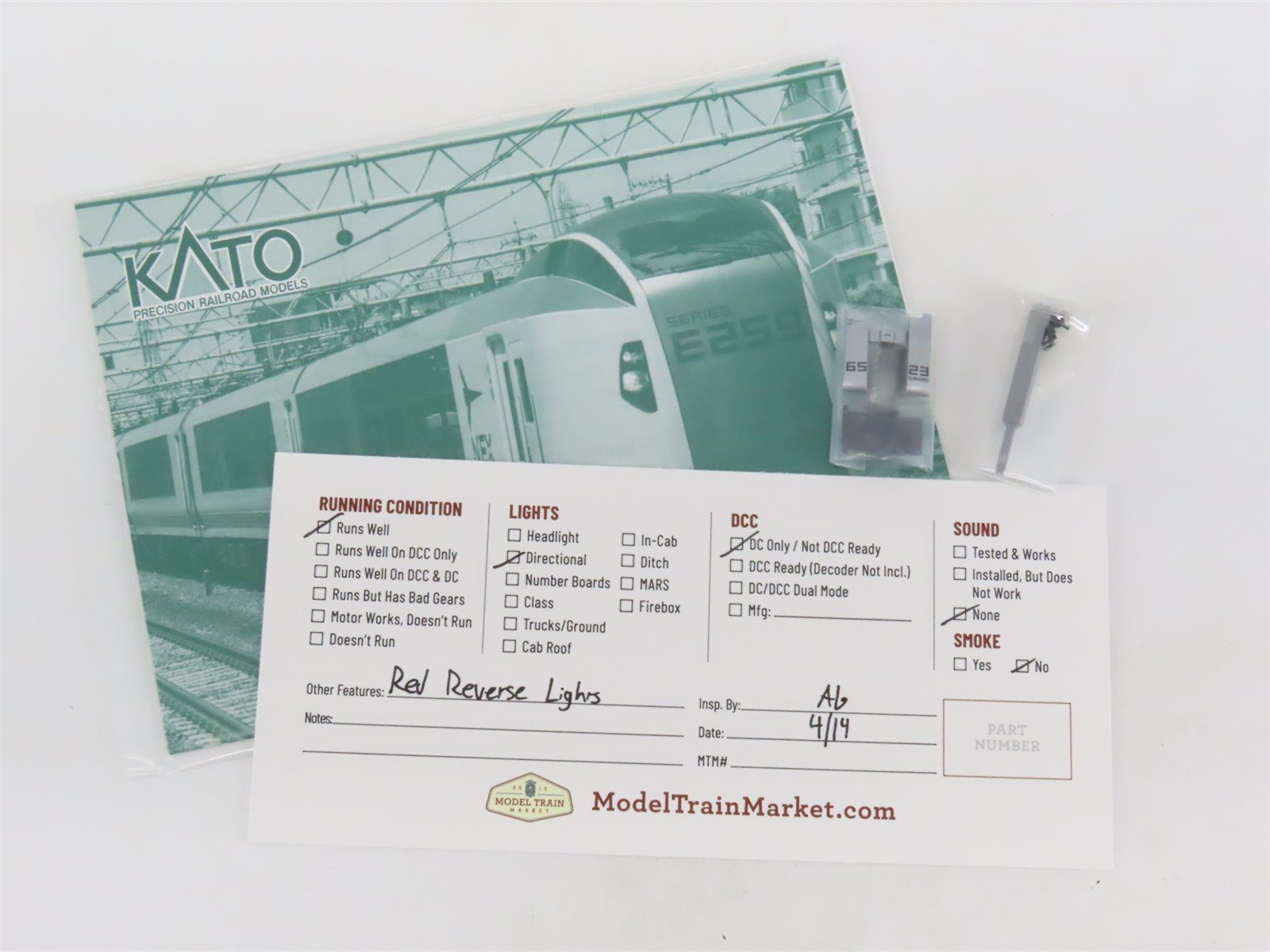 N Scale Kato 10-1933 E259 Narita Express Electric Passenger Set