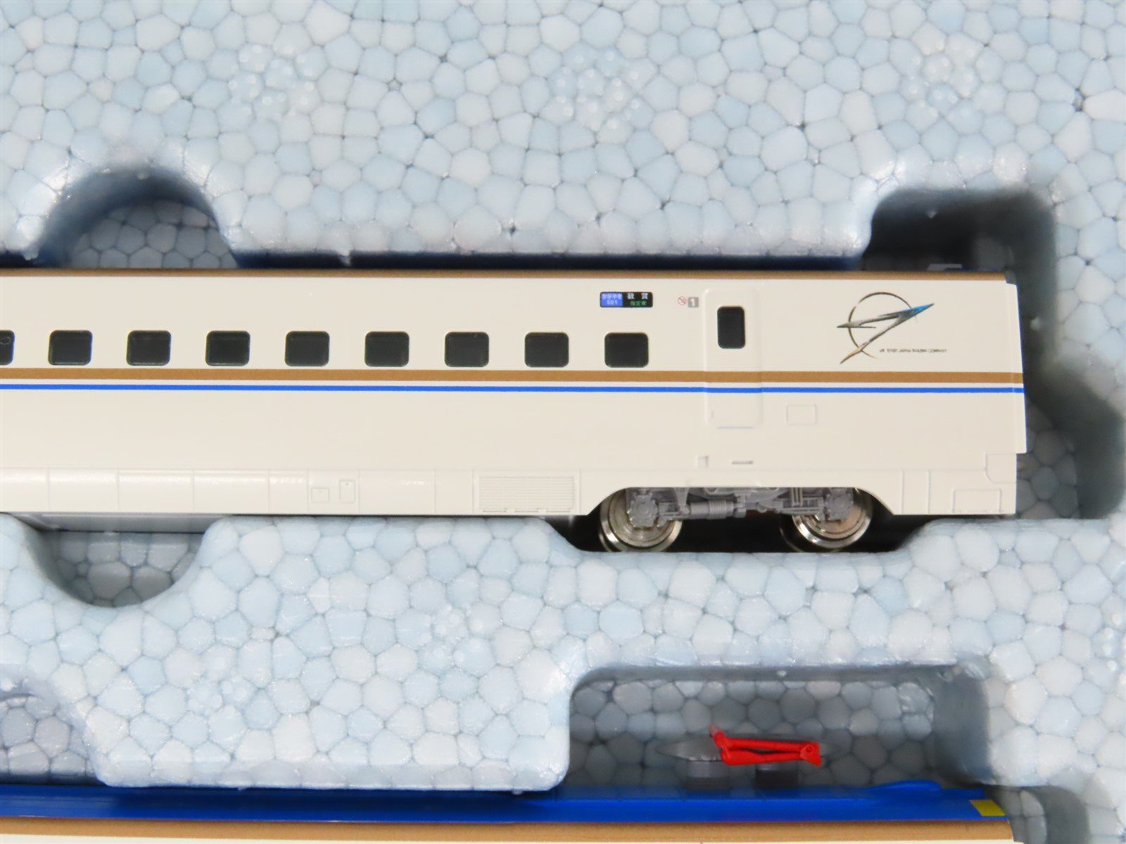 N Scale Kato 10-1980 E7 Series Hokuriku 