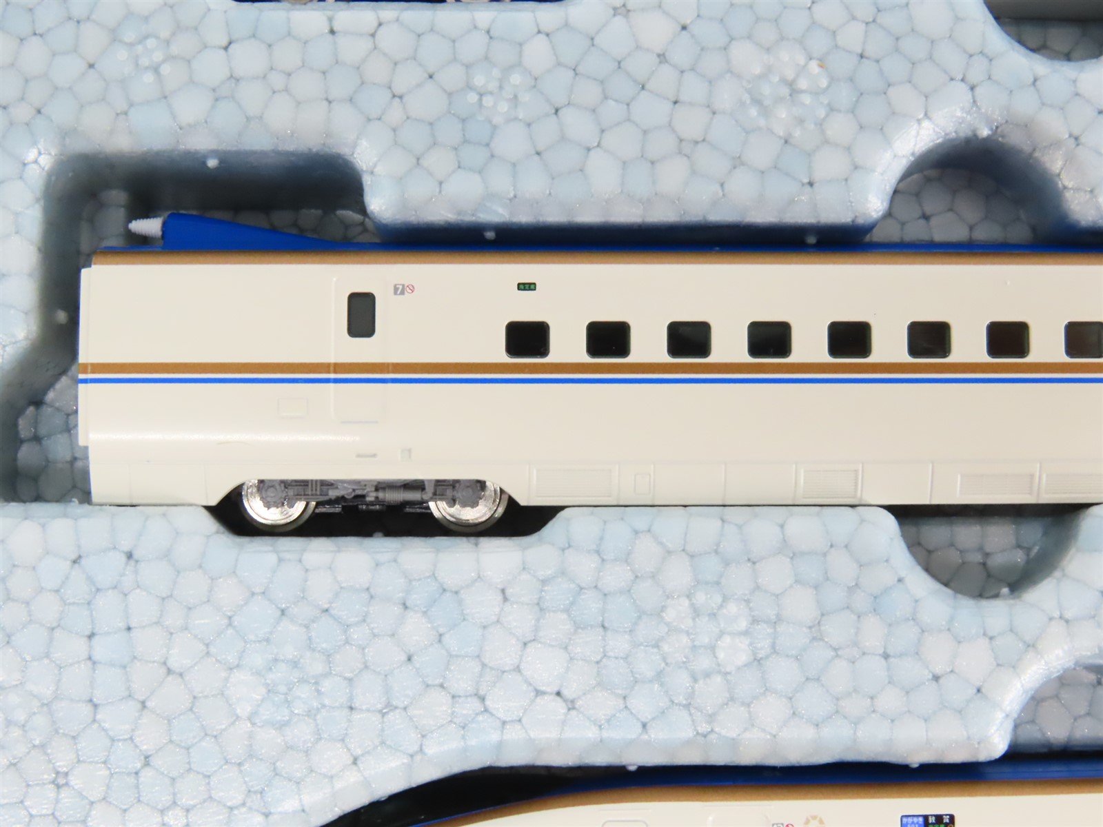 N Scale Kato 10-1980 E7 Series Hokuriku 