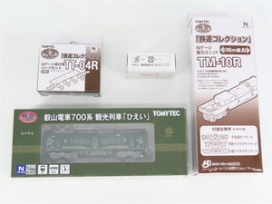 N 1:150 Scale Tomytec Eizan Railway 700 Series Electric Loco w/Upgrade Parts