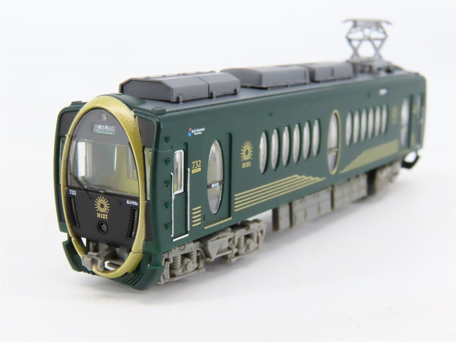 N 1:150 Scale Tomytec Eizan Railway 700 Series Electric Loco w/Upgrade Parts
