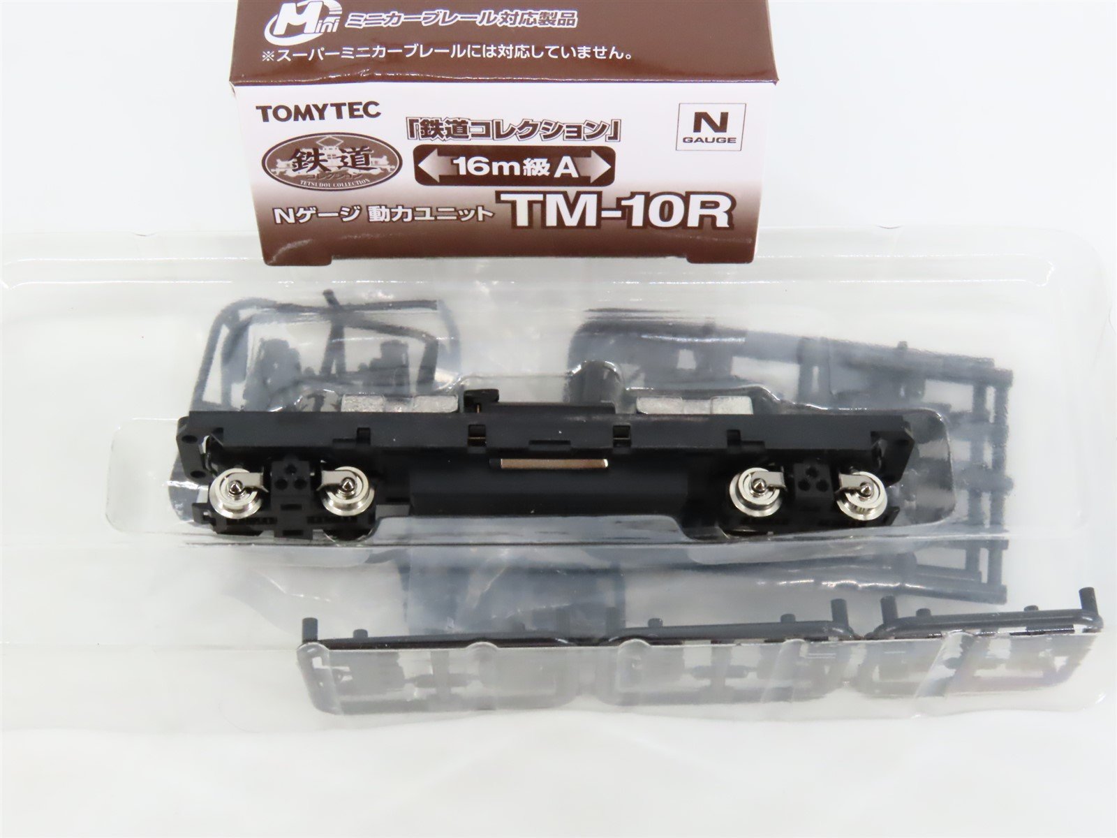 N 1:150 Scale Tomytec Eizan Railway 700 Series Electric Loco w/Upgrade Parts