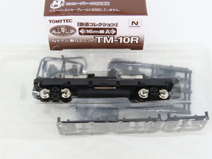 N 1:150 Scale Tomytec Eizan Railway 700 Series Electric Loco w/Upgrade Parts