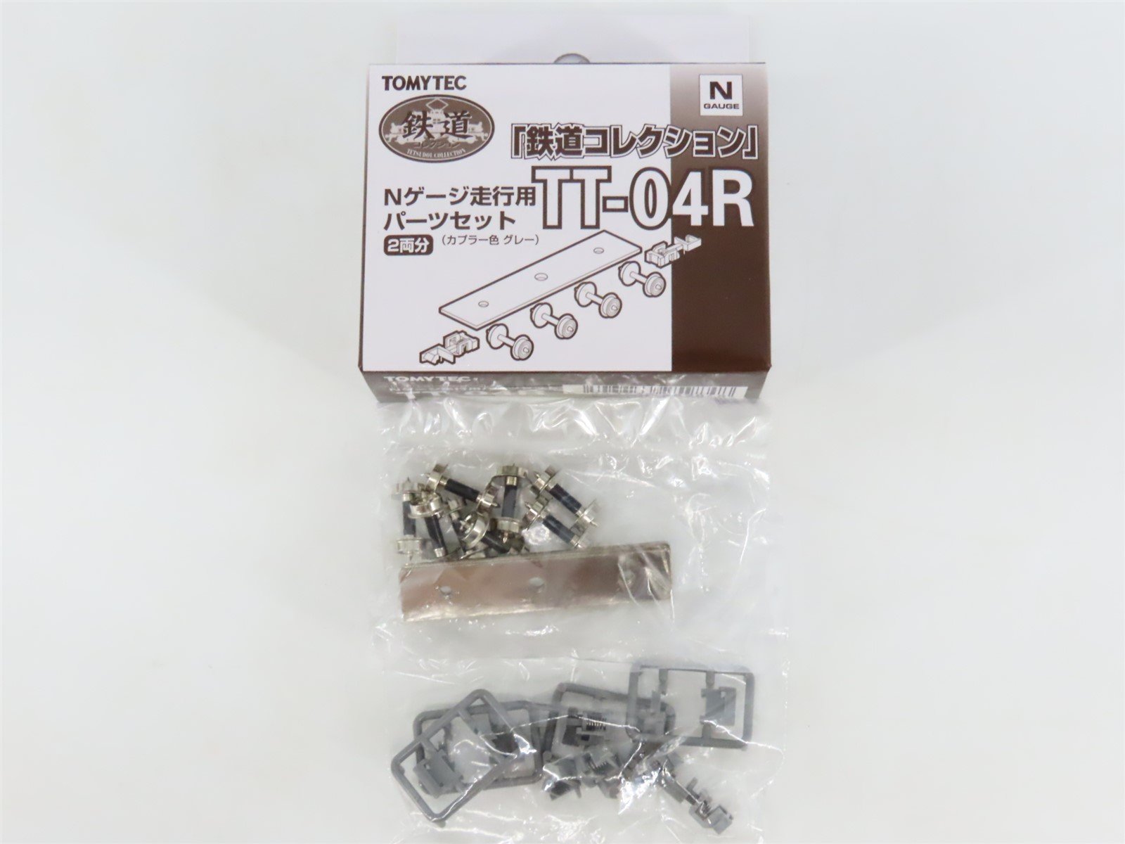 N 1:150 Scale Tomytec Eizan Railway 700 Series Electric Loco w/Upgrade Parts