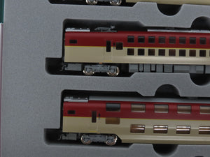 N Scale Kato 10-1564 285 Series 