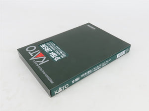 N Scale Kato 10-1564 285 Series 