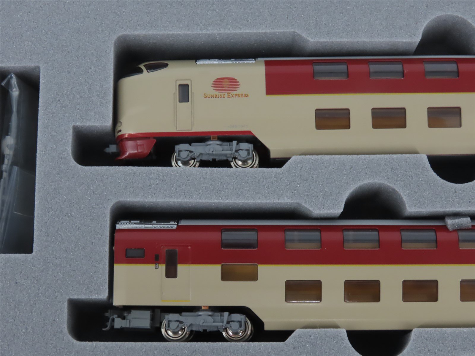 N Scale Kato 10-1565 285-3000 Series 
