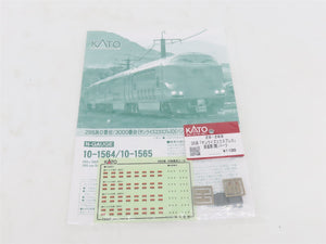 N Scale Kato 10-1565 285-3000 Series 