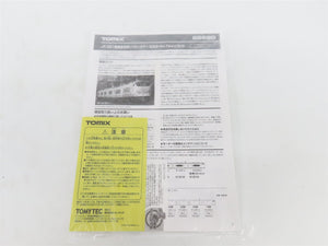 N Scale Tomix 98690 JR Ori-Tsuru Hello Kitty Haruka Electric Passenger Set
