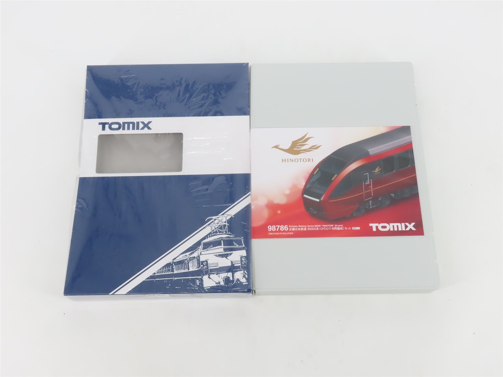 N Scale Tomix 98786 Series 8000 Kintetsu Railway Electric Passenger Set