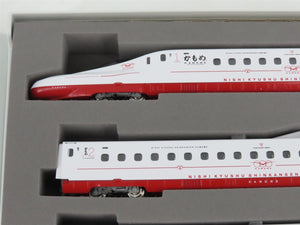 N Scale Tomix 98817 Nishi Kyushu Shinkansen 