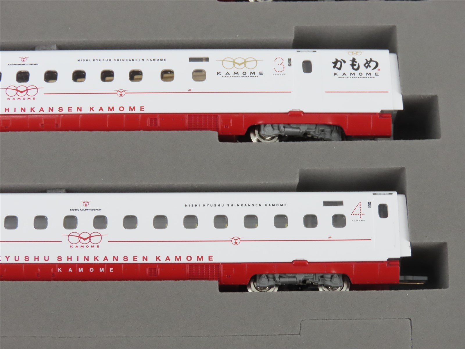 N Scale Tomix 98817 Nishi Kyushu Shinkansen 