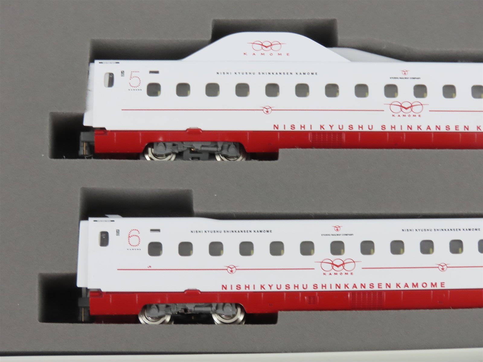 N Scale Tomix 98817 Nishi Kyushu Shinkansen 