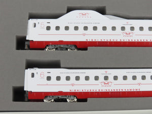 N Scale Tomix 98817 Nishi Kyushu Shinkansen 