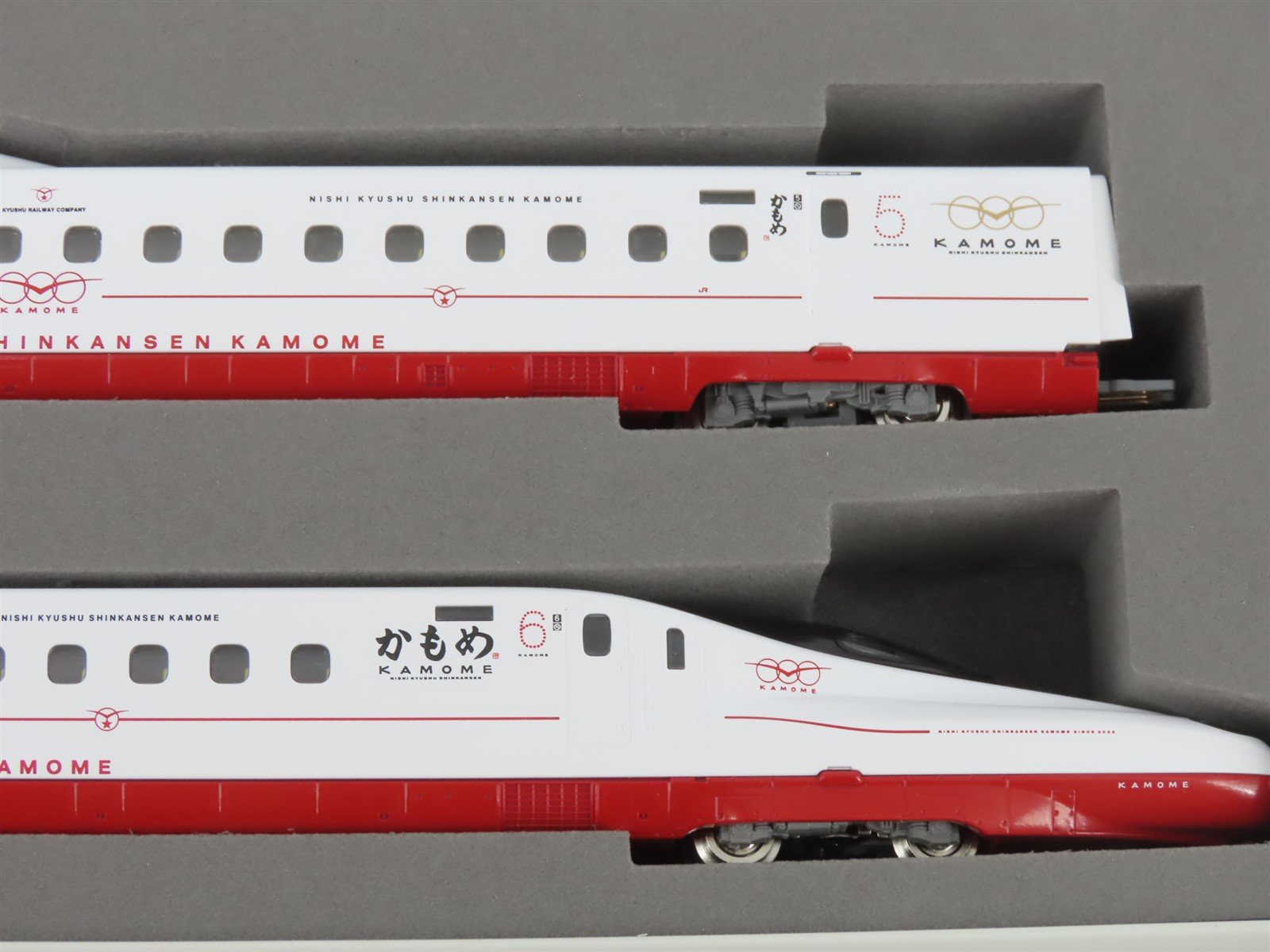 N Scale Tomix 98817 Nishi Kyushu Shinkansen 