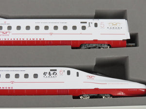 N Scale Tomix 98817 Nishi Kyushu Shinkansen 