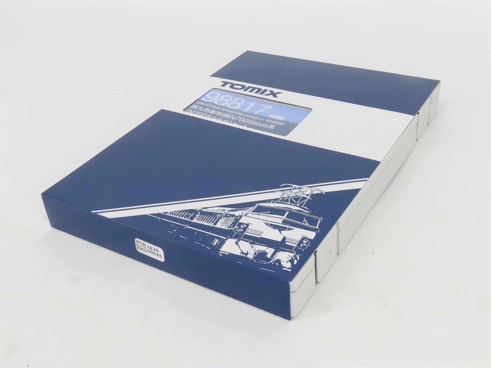N Scale Tomix 98817 Nishi Kyushu Shinkansen 