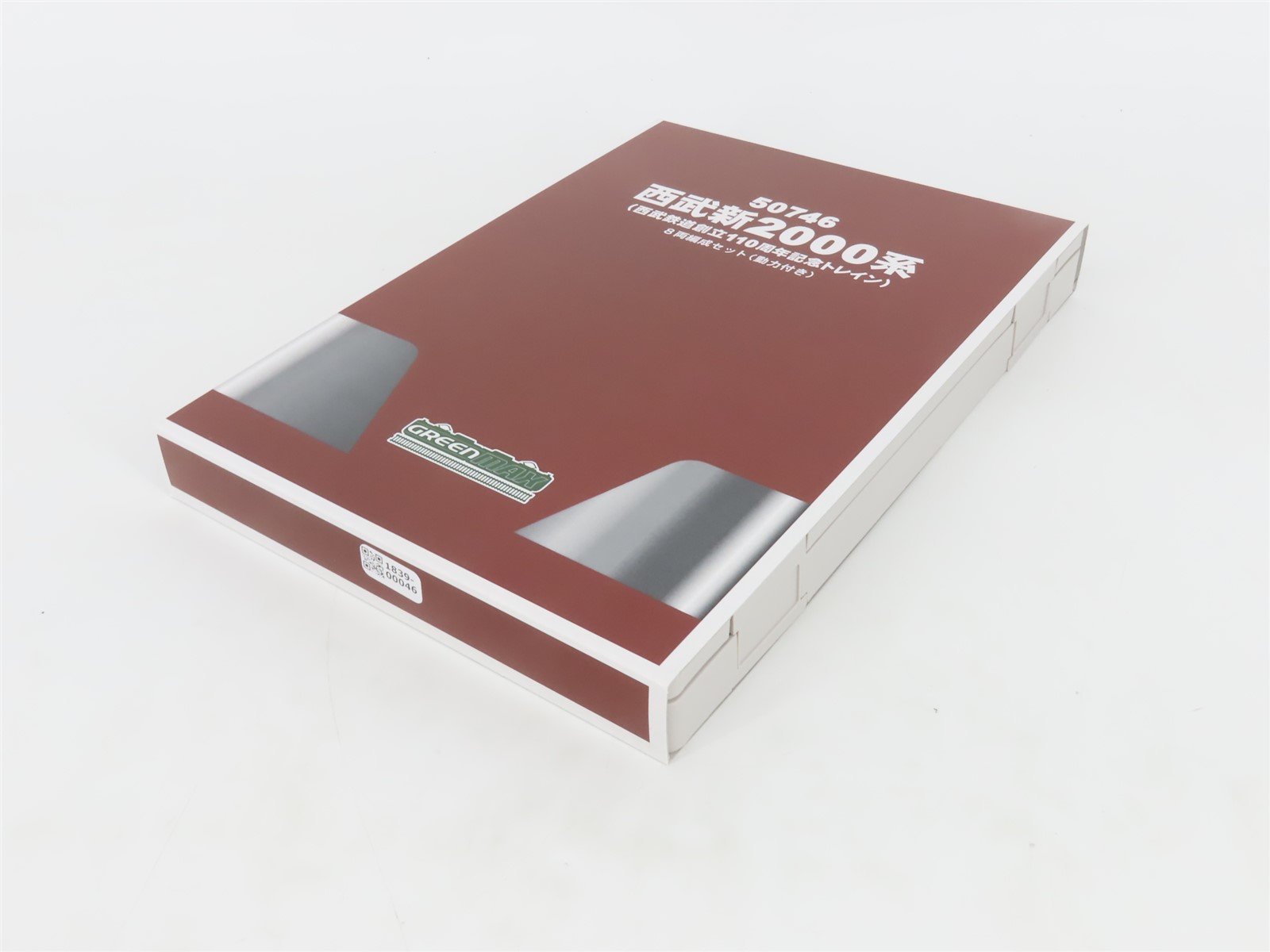 N GreenMax 50746 Seibu New 2000 Series 110th Anniversary Electric Passenger Set