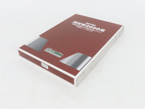 N GreenMax 50746 Seibu New 2000 Series 110th Anniversary Electric Passenger Set