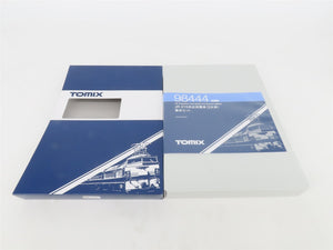 N Scale Tomix 98444 JR Suburban Train Series 215 Electric Passenger Set